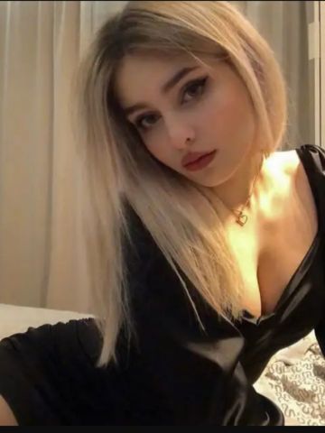 Дарина