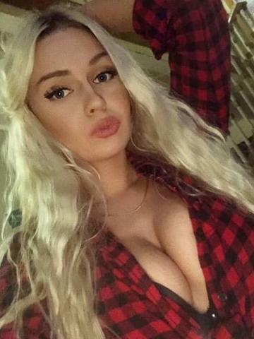 Диана