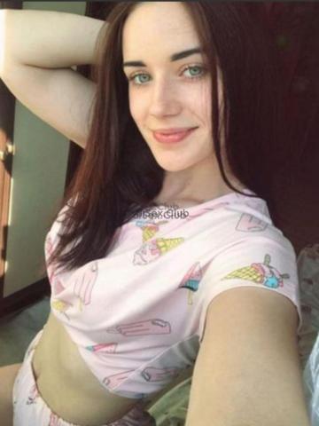 Любовь
