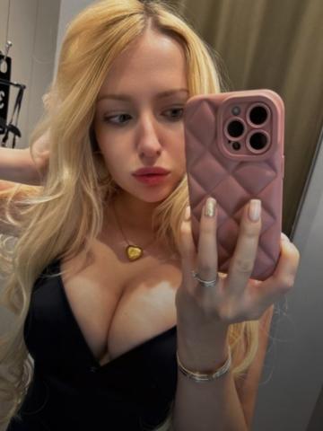Дарина